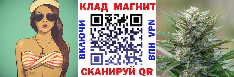 Магазины продажи наркотиков Ростов МАРИХУАНА NBOMe Cocaine Гашиш Мефедрон