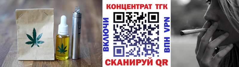 Cannafood конопля Ростов