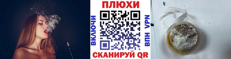 цены   Ростов  ГАШИШ Premium 