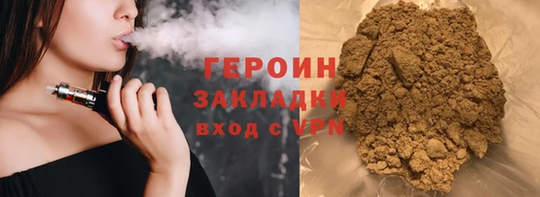 винт Бронницы