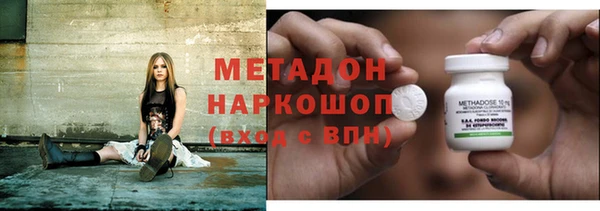 первитин Бородино