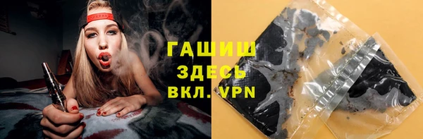 винт Бронницы