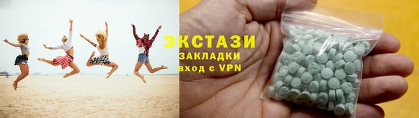 первитин Бородино