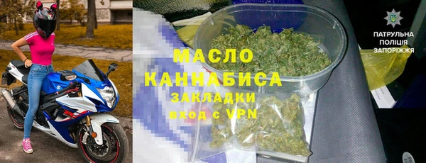 винт Бронницы