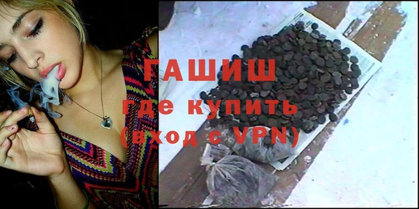 первитин Бородино