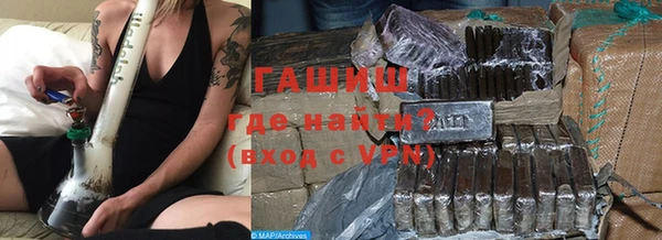первитин Бородино