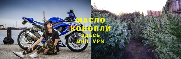 винт Бронницы